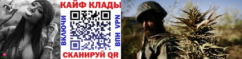 Купить закладку APVP  МАРИХУАНА  МЕФ  ГАШИШ  Сегежа