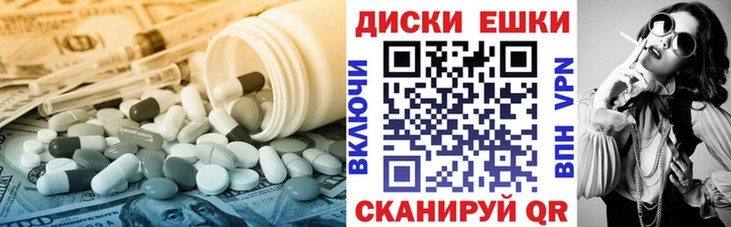 Купить  Сегежа  Ecstasy Дубай 