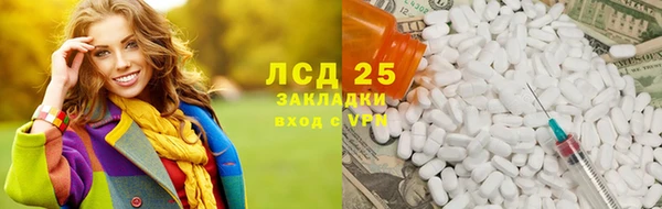 мяу мяу мука Инта