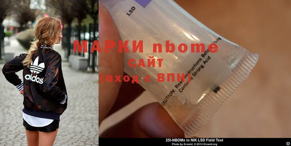 мяу мяу мука Инта