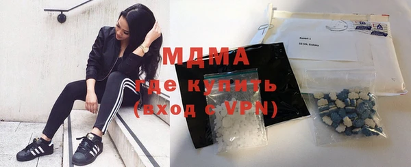 гашишное масло Иннополис