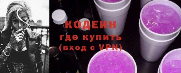 гашишное масло Иннополис