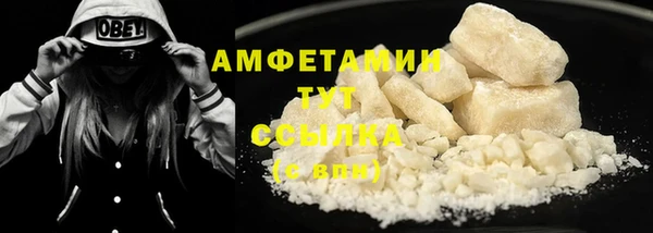 мяу мяу мука Инта