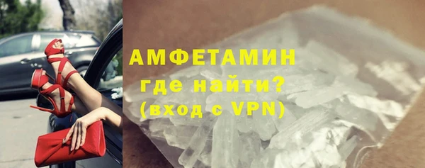 гашишное масло Иннополис