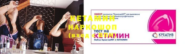 гашишное масло Иннополис