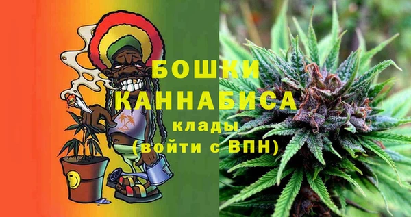 гашишное масло Иннополис