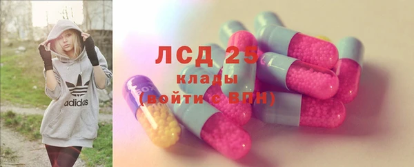 гашишное масло Иннополис