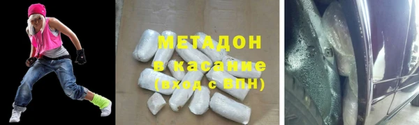 мяу мяу мука Инта