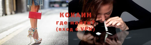 гашишное масло Иннополис