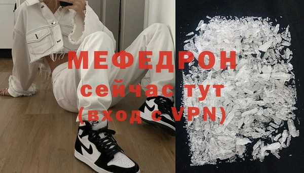 гашишное масло Иннополис