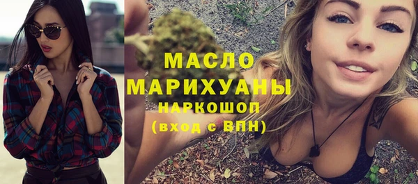 гашишное масло Иннополис