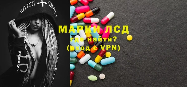 гашишное масло Иннополис