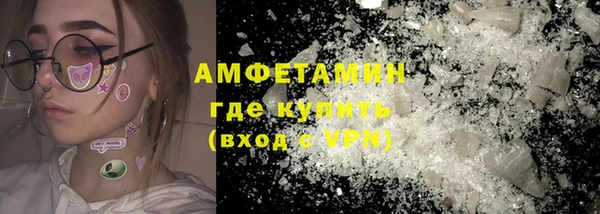гашишное масло Иннополис