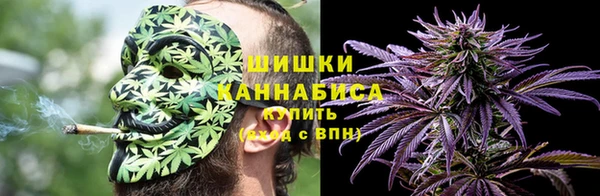 альфа пвп VHQ Инсар