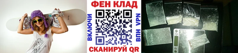 Метамфетамин винт  Купить закладки  Сегежа 